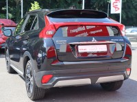 Mitsubishi Eclipse Cross 1.5 T-MIVEC