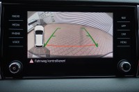 Skoda Karoq 1.5 TSI Drive 125 DSG