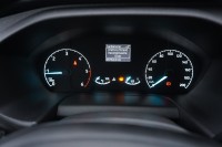 Ford Transit Custom 2.0 TDCi 290 L1