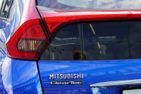 Mitsubishi Eclipse Cross 1.5 4WD