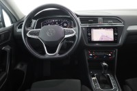 VW Tiguan Allspace 1.5 TSI DSG