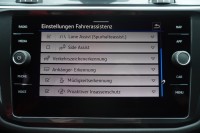 VW Tiguan 2.0 4Motion R-Line DSG