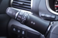 Mitsubishi Eclipse Cross 1.5 T-MIVEC Active+ 2WD CVT