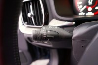 Volvo V60 B4 Inscription Mild-Hybrid