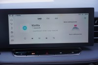 MG HS 1.5 T-GDI Luxury Aut.