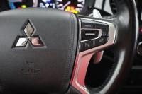 Mitsubishi Outlander 2.0 PHEV Plug-in Hybrid AWD