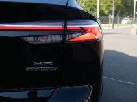 MG HS 1.5 T-GDI Hybrid+ Luxury Aut.