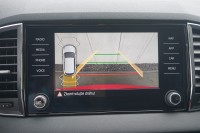 Skoda Karoq 1.5 TSI DSG