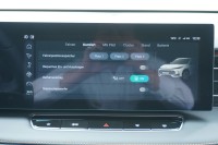 MG HS 1.5 T-GDI Luxury Aut.