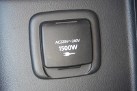 Mitsubishi Outlander 2.4 PHEV Intro Edition 4WD