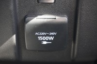Mitsubishi Outlander 2.4 PHEV Intro Edition 4WD