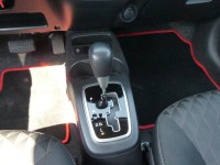 Mitsubishi Space Star 1.2 Intro Edition+ CVT