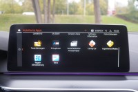 BMW 530 i M-Sport MHEV