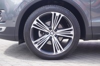 Seat Tarraco 1.5 TSI ACT Xcellence