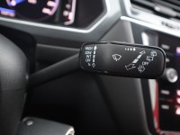 VW Tiguan Allspace 2.0 TDI R-Line 4Motion