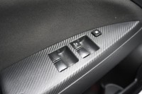 Mitsubishi Space Star 1.2 Active+