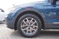 VW Tiguan 1.4 TSI DSG eHybrid Active