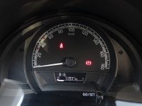 Skoda Citigo 1.0 MPI Active