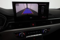 Audi A4 Allroad 40 TDI quattro