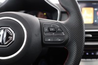 MG HS 1.5 T-GDI Luxury