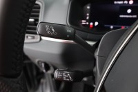 Skoda Karoq 1.5 TSI DSG