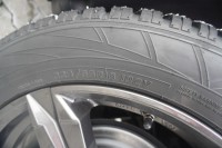 Opel Grandland 1.6 Turbo