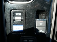 Mitsubishi Outlander 2.4Hybrid PHEV Plus Spirit 4WD