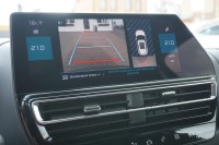 Citroen C5 Aircross 1.2M-Hybrid Plus