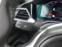 BMW 420 d Coupe xDrive M Sport Aut.