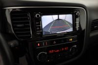 Mitsubishi Outlander 2.0 MIVEC CVT