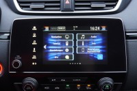 Honda CR-V 2.0 i-VTEC HYBRID Elegance