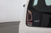 VW up up! 1.0 move up!