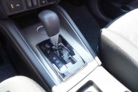 Mitsubishi ASX II 2.0 MIVEC Intro Edition CVT