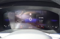 VW Touran 1.5 TSI DSG