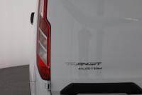 Ford Transit Custom 300 2.0 TDCi L1H1